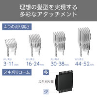 ヘアカッター バリカン コーム4種 TT590B-S テスコム 1個（直送品）