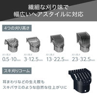 ヘアカッター 軽量 コーム4種 TT690B-H テスコム 1個（直送品）