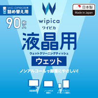 液晶クリーナー ウェットティッシュ ノンアルコール 90枚入り 詰め替え用 WC-DP90BSP エレコム 1個（直送品）
