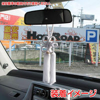 GRANROAD 巧工房 菊結び 組タッセル ホワイト F-2 1個（直送品）