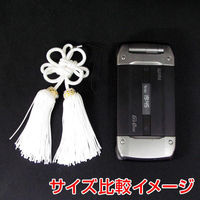 GRANROAD 巧工房 菊結び ミニ組タッセル ホワイト HK-01 1個（直送品）