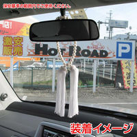 GRANROAD 巧工房 パールタッセル ホワイト W-1 1個（直送品）