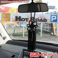 GRANROAD 巧工房 菊結び 組タッセル ブラック F-1 1個（直送品）