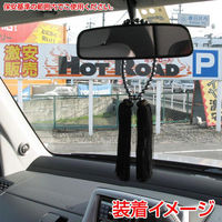 GRANROAD 巧工房 パールタッセル ブラック B-1 1個（直送品）