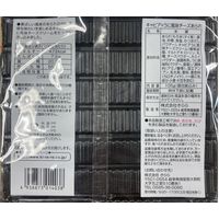 配り菓子 個包装 大容量 きらら チーズあられ 3種アソート（塩トリュフ キャビア＆ウニ 十勝カマンベール） 1セット（1袋×3）