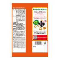 ポテトスナック 食べきりサイズ ポテコ コンソメ味 60ｇ 1セット（1個×12）