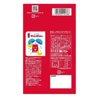 コーンスナック 食べきりサイズ キャラメルコーン 10g×4袋 1セット（1個×6）