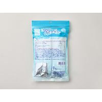 ハクゾウメディカル 涼タオル 2601006 1袋（5本入）