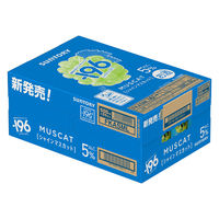チューハイ サントリー -196＜シャインマスカット＞ 缶 500ml 1ケース(24本)