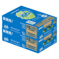 チューハイ サントリー -196＜シャインマスカット＞ 缶 350ml 2ケース(48本)