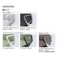 【組立設置込】コクヨ ファブレ ファブリックタイプ プレーン アルミサークル肘 C01-P161CU-BE2E23 1脚（直送品）