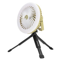 パール金属 CS LEDライトファン(カーキ) UK-4081 1個（直送品）
