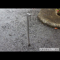 福善刃物 打刀 20cm 1本 FZ-UG200-1（直送品）