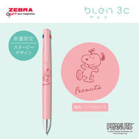 ゼブラ 3色ボールペン ブレン3C 0.5mm スヌーピー2 コーラルピンク B3AS88-SN2-COP 1本