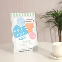 伊藤忠リーテイルリンク UVカット 片面サインホルダー 写真L判縦 SHーLTーSAーUV 1セット（10個入）