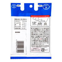 【アウトレット】４２Ｇごま塩袋入りＮ 1セット（10個入） ハウス食品