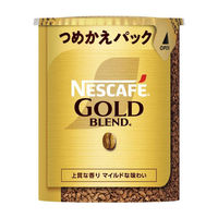 ネスレ日本 NESCAFE KEEPO ネスカフェキーポ 倉中ルナモデル＋ゴールドブレンド エコ＆システムパック 55g 1セット