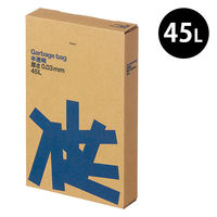 【アウトレット】アスクル ゴミ袋 半透明 複合3層 厚口(厚手)タイプ 45L 厚さ0.030mm（500枚:100枚入×5） オリジナル