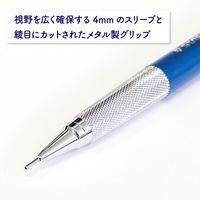 ステッドラー 770製図用シャープペンシル 0.5mm 770 15N 1本
