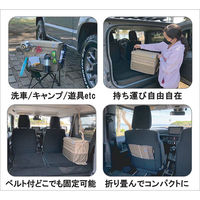 プラウド マルチトランクボックス 車内収納 大容量 PGR-111 1個（直送品）