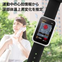 aiwa(アイワ) aiwa band 暑熱リスク検知機能付きスマートバンド/スマートウォッチ JA3ーSMB0001 1本