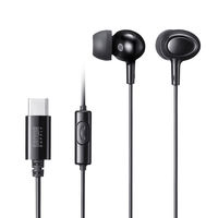 サンワサプライ USB TypeーCイヤホンマイク MM-HSTC04BK 1個