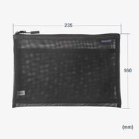 サンワサプライ マルチメッシュケース(ブラック) IN-MS2BK 1個