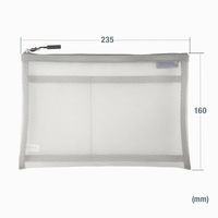 サンワサプライ マルチメッシュケース(グレー) IN-MS2GY 1個