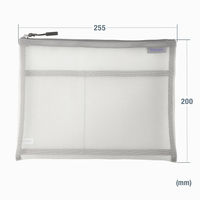 サンワサプライ マルチメッシュケース(グレー) IN-MS3GY 1個