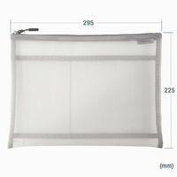 サンワサプライ マルチメッシュケース(グレー) IN-MS4GY 1個