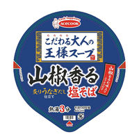 こだわる大人の王様スープ 山椒香る塩そば 炙りうなぎだし仕立て 1セット（1個×3） エースコック