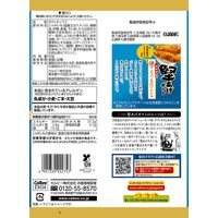 ポテトチップス 食べきりサイズ 堅あげポテト 焼きとうもろこし味 60g 1セット（1個×6） カルビー