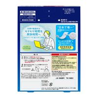 めぐりズム 貼る炭酸ジェルパック 足シート1箱（6枚入）＋ HEAD＆NECK 1箱（6枚入）セット