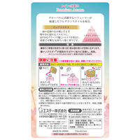トイレの消臭力 プレミアムアロマ ピュアコスモス 400mL 1セット（1個×3） エステー 消臭 芳香剤