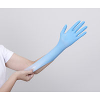 メディコムジャパン セーフタッチ ネオ ニトリルグローブ ブルー S　SFTJN1139B 手袋　手肌にやさしい　食品衛生法適合　1箱(200枚入)