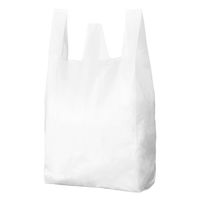 【アウトレット】アスクル 持ち手付きゴミ袋 乳白半透明　高密度 30L 0.018mm（600枚:30枚入×20）バイオマス10% オリジナル