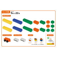 カワダ おおきなダイヤブロック ミッフィー ブロックあそび OD-05 1個