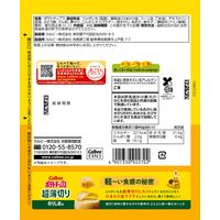 ポテチ 食べきりサイズ ポテトチップス 超薄切りのりしお味 40g 1セット（1個×6） カルビー