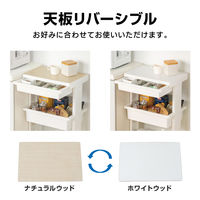 JEJアステージ テーブルワゴン引出付ウッド3段 ホワイト 幅450×奥行300×高さ850mm  1台