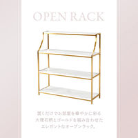【軒先渡し】萩原 オープンラック 幅910×奥行300×高さ1000mm ホワイト LCC-4619-MWH 1台（直送品）
