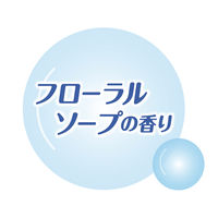 【アウトレット】吸水パンティライナー 3cc 44枚 羽なし ポイズ さらさら素肌 おりものシート フローラルの香り 1パック（44枚） 尿漏れ