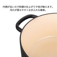 【アウトレット】Ballarini(バッラリーニ) ベラモンテ ラウンド 鋳物ほうろう鍋 22cm ブラック ガス・IH・オーブン ツヴィリング