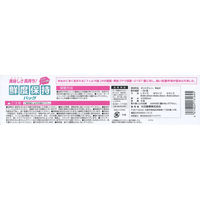 鮮度保持バッグ S・M・Lセット 1セット（1箱（6枚入）×5）大日産業