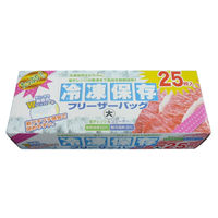 たっぷり冷凍保存 フリーザーバッグ 大 27cm×28cm 1セット（1箱（25枚入）×5）大日産業