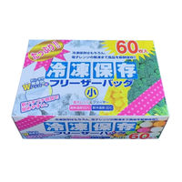 フリーザーバッグ たっぷり冷凍保存 フリーザーバッグ 小 1セット（1箱（60枚入）×24）大日産業