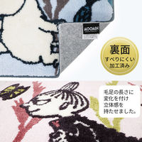 バスマット 45×60cm おさんぽムーミン 1個 ヨコズナクリエーション
