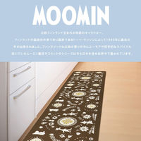 PVCキッチンマット 45×180cm ムーミン フォーク 1個 ヨコズナクリエーション
