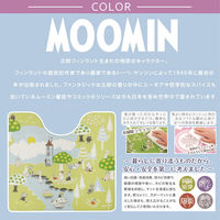 PVCトイレマット ムーミン ピクニック 1個 ヨコズナクリエーション