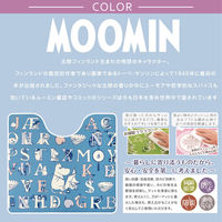 PVCトイレマット ムーミン アルファベット 1個 ヨコズナクリエーション