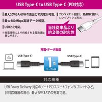 オーム電機 AudioComm PD対応 USBーC to 1m ブラック SMT-L10DCC-K 1個